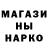 Кетамин VHQ Kolia Lelyk