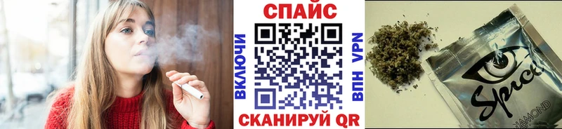 БУТИРАТ Butirat  ссылка на мегу зеркало  Татарск 