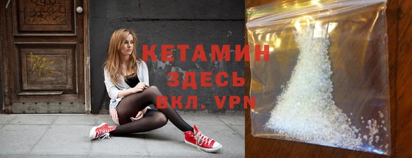 каннабис Новокубанск