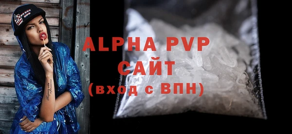 COCAINE Нефтекумск