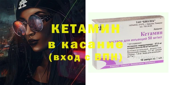 скорость Алагир