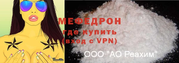 гашиш Нефтегорск