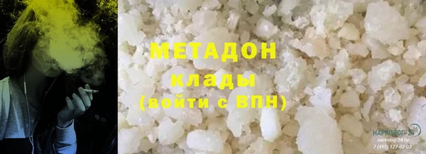 спиды Алапаевск