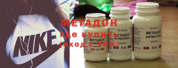 COCAINE Нефтекумск