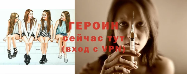 COCAINE Нефтекумск
