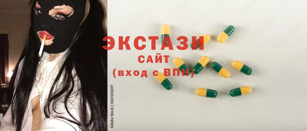 гашиш Нефтегорск