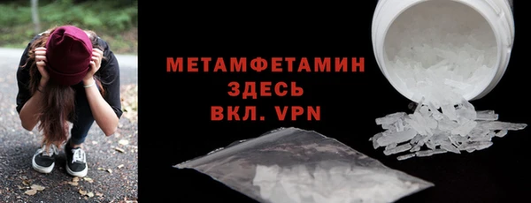 гашиш Нефтегорск