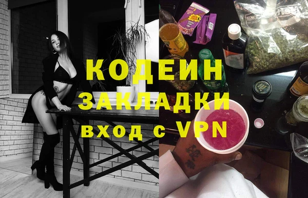 мдпв Новодвинск