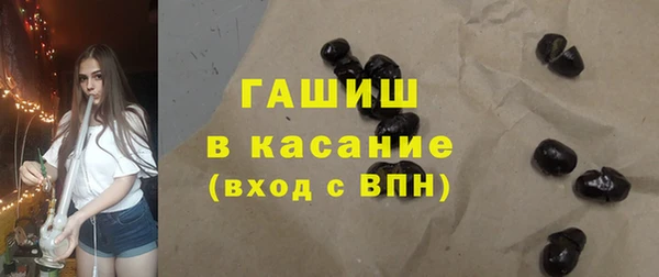 гашиш Нефтегорск