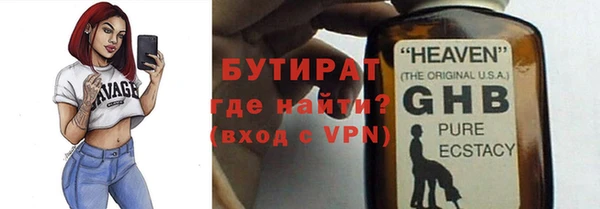 COCAINE Нефтекумск