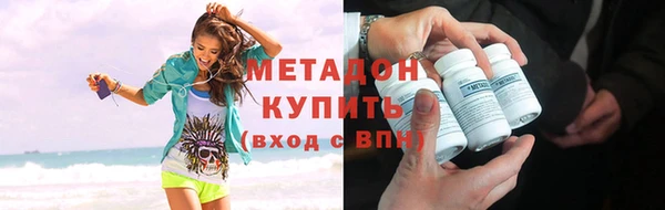 COCAINE Нефтекумск