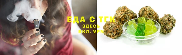 COCAINE Нефтекумск