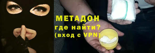 ГАЛЛЮЦИНОГЕННЫЕ ГРИБЫ Нея
