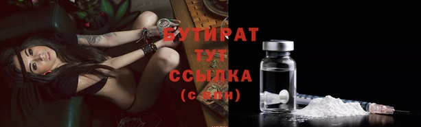 ГАЛЛЮЦИНОГЕННЫЕ ГРИБЫ Нея