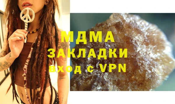 COCAINE Нефтекумск