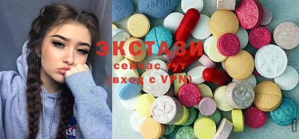скорость Алагир