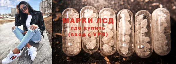 гашиш Нефтегорск