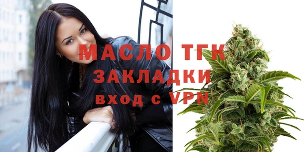 спиды Алапаевск
