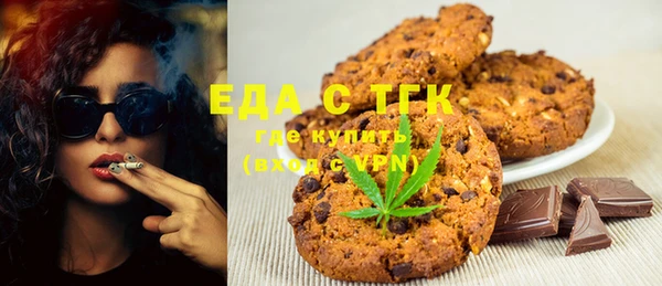 гашиш Нефтегорск