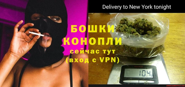гашиш Нефтегорск
