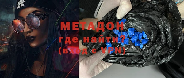 мдпв Новодвинск