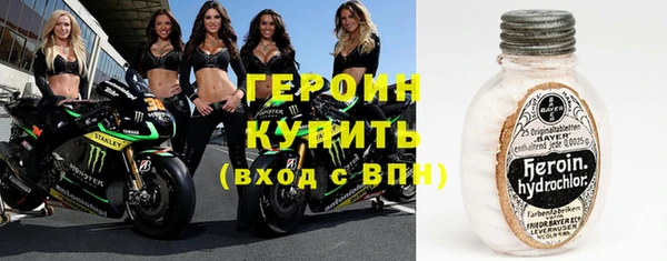 мдпв Новодвинск