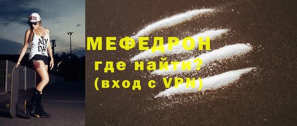 ГАЛЛЮЦИНОГЕННЫЕ ГРИБЫ Нея