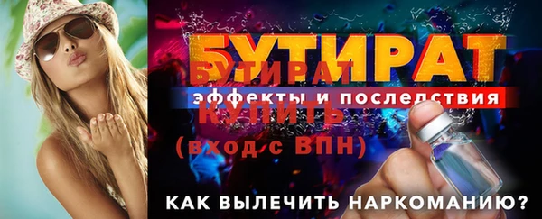 ГАЛЛЮЦИНОГЕННЫЕ ГРИБЫ Нея