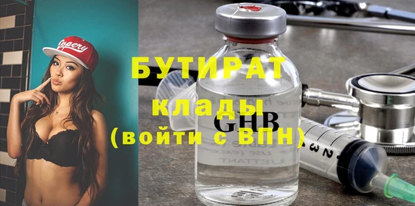 скорость Алагир