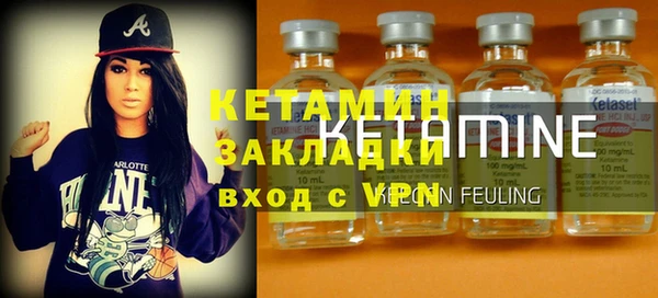 ГАЛЛЮЦИНОГЕННЫЕ ГРИБЫ Нея