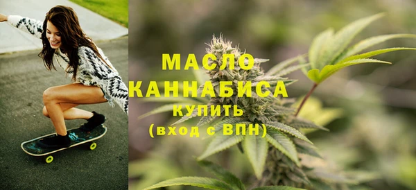 гашиш Нефтегорск