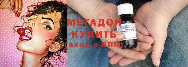 COCAINE Нефтекумск
