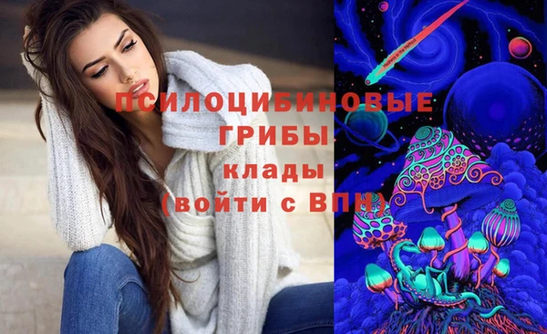 гашиш Нефтегорск