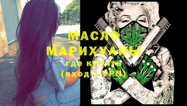 COCAINE Нефтекумск