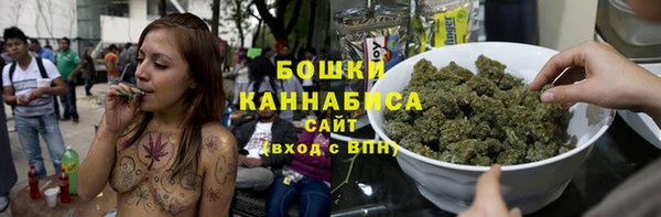 гашиш Нефтегорск
