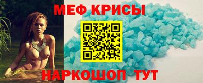 каннабис Дубна