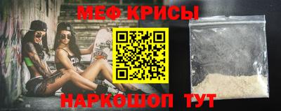 каннабис Дубна