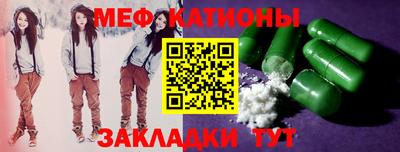 а пвп мука Заводоуковск
