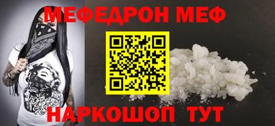 каннабис Дубна