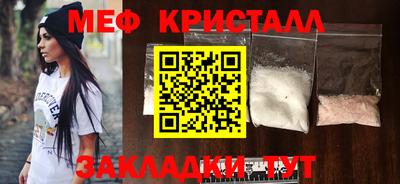 каннабис Дубна