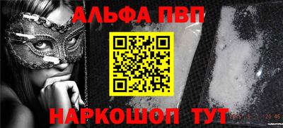 каннабис Дубна