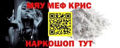 ГАЛЛЮЦИНОГЕННЫЕ ГРИБЫ Донецк