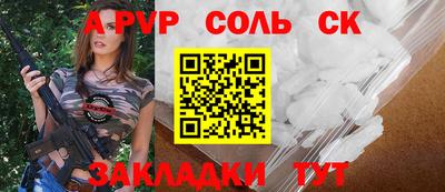 ГАЛЛЮЦИНОГЕННЫЕ ГРИБЫ Донецк