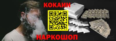 каннабис Дубна