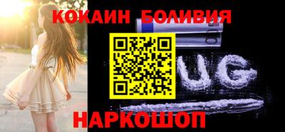 ГАЛЛЮЦИНОГЕННЫЕ ГРИБЫ Донецк