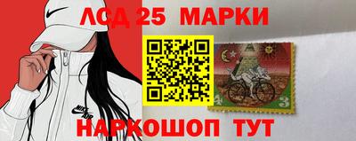ГАЛЛЮЦИНОГЕННЫЕ ГРИБЫ Донецк