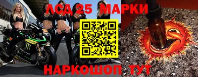 скорость mdpv Донской
