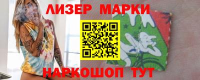 каннабис Дубна