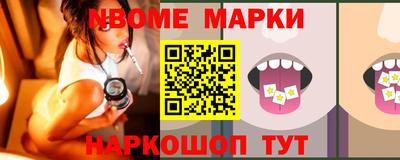 скорость mdpv Донской