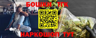ГАЛЛЮЦИНОГЕННЫЕ ГРИБЫ Донецк
